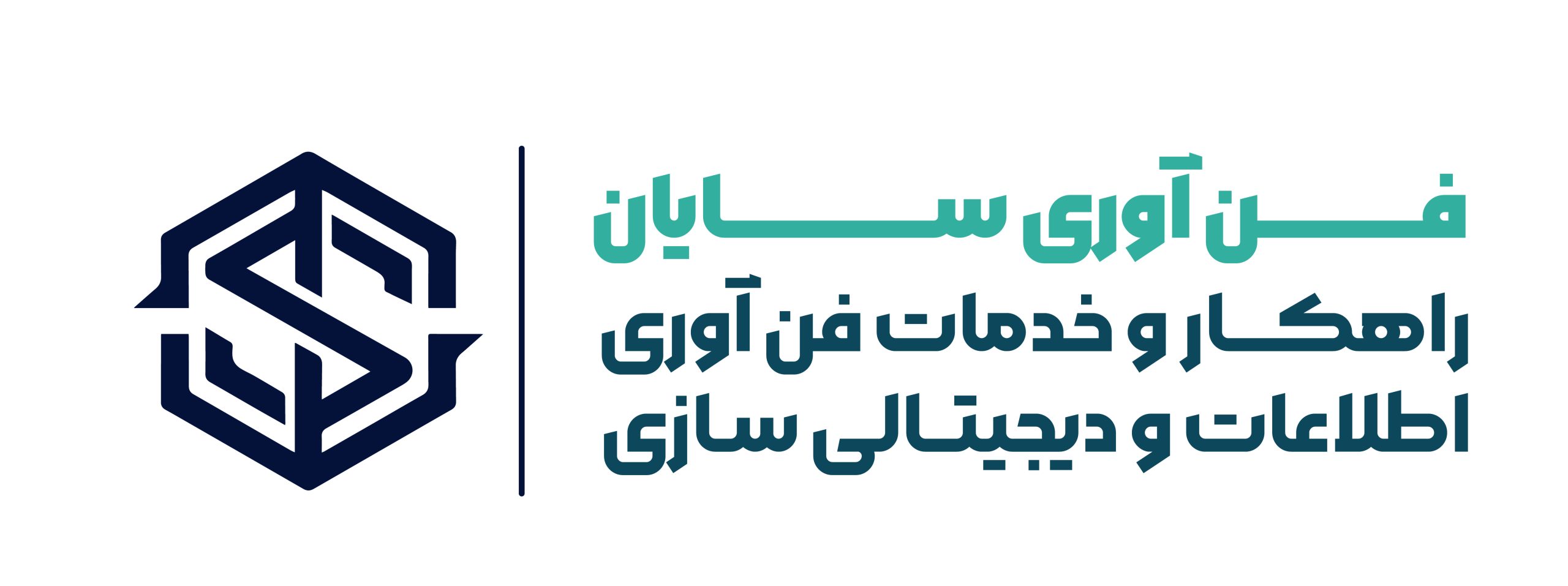 تیم سایان تکنولوژی